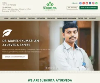 Sushrutaayurveda.com(Sri Veda Sushruta) Screenshot