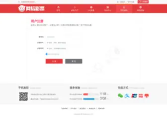 Susiebhomemaker.com(彩神app) Screenshot