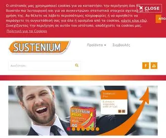 Sustenium.gr(Συμπληρώματα) Screenshot