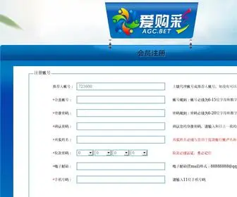 Susu56.com Screenshot