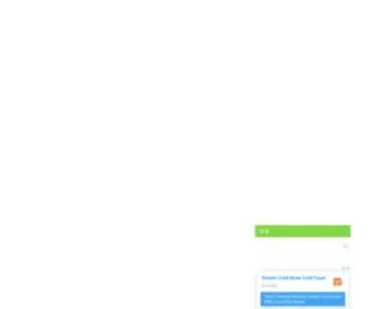 Susumu-Diy.com(マイホームは僕) Screenshot