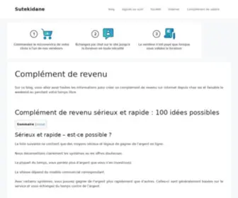 Sutekidane.net(Complément de revenu) Screenshot