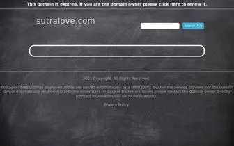 Sutralove.com(Obat kuat) Screenshot