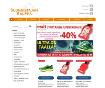 Suunnistajankauppa.fi(Suunnistajan Kauppa) Screenshot