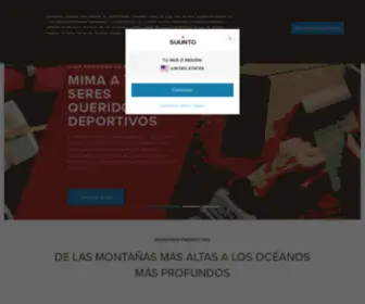 Suuntomexico.com(品牌至上) Screenshot