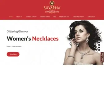 Suvarnajewels.com(Suvarna Jewels) Screenshot