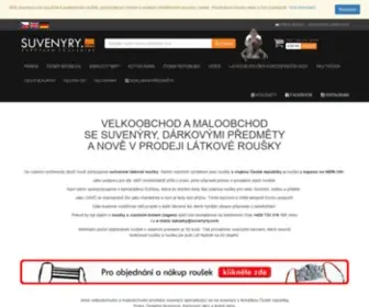 Suvenyry.com(Suvenyry) Screenshot