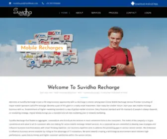 Suvidharecharge.org(Suvidha Recharge) Screenshot