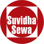 Suvidhasewa.com.np Favicon