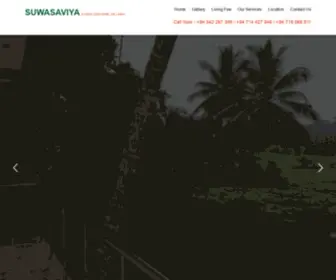 Suwasaviya.com(Health Care) Screenshot