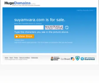 Suyamvara.com(Suyamvara Tamil matrimony) Screenshot