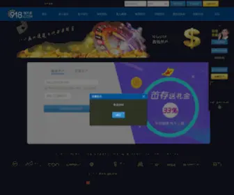 Suyinfarm.com(Suyinfarm) Screenshot