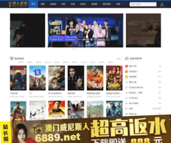 Suyudq.com(您访问的页面找不回来了) Screenshot