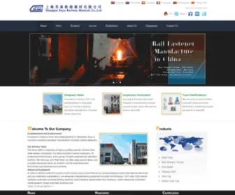 Suyurailway.com(Shanghai Suyu Railway Material Co) Screenshot