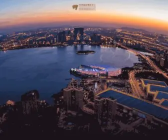 Suzhouexpo.com(苏州国际博览中心) Screenshot
