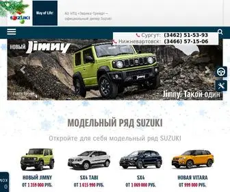 Suzuki-Ugra.ru Screenshot