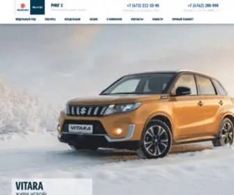 Suzuki-Voronezh.ru(Ринг C) Screenshot