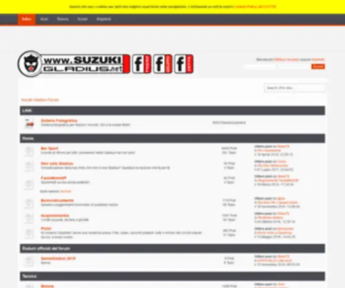 Suzukigladius.net(Suzuki Gladius) Screenshot