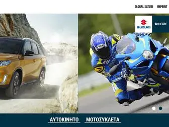 Suzuki.gr(Suzuki) Screenshot