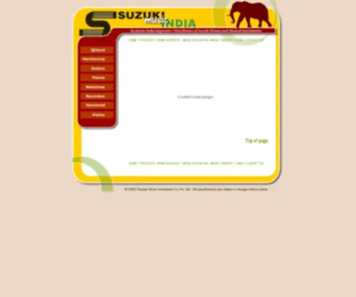 Suzukimusicindia.com(Suzuki Music India) Screenshot