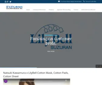 Suzuran-Corp.com(Suzuran Medical Inc) Screenshot