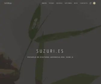 Suzuri.es(Escuela de pintura japonesa zen) Screenshot