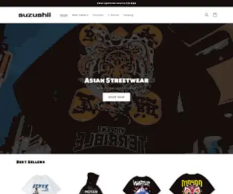 Suzushiiclothing.com(Suzushii Clothing) Screenshot