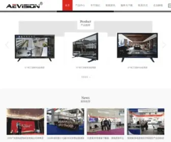 SvacVision.com(小清欢影院) Screenshot