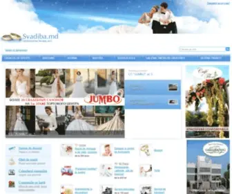 Svadiba.md(Totul pentru nuntă în Moldova) Screenshot