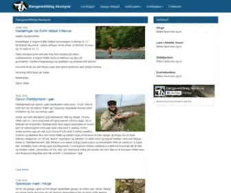 Svak.is(Stangaveiðifélag) Screenshot