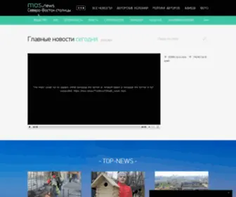 Svaomos.news(Svaomos news) Screenshot