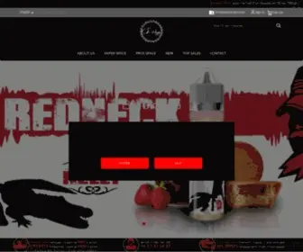 Svape-Distri.com(S'Vape) Screenshot