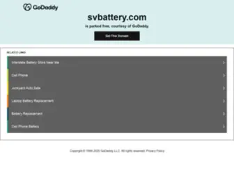 Svbattery.com Screenshot