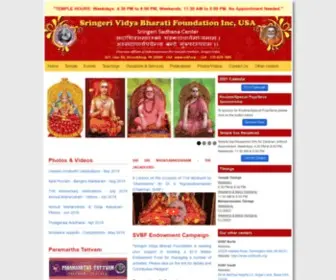 SVBF.org(Sringeri Vidya Bharati Foundation (SVBF)) Screenshot