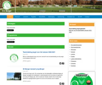 Svborger.com(Svborger) Screenshot