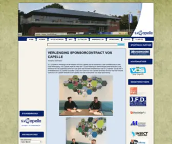 Svcapelle.nl(SV Capelle) Screenshot