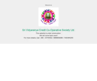 SVCCSL.com(Sri Vidyaranya Credit Co) Screenshot