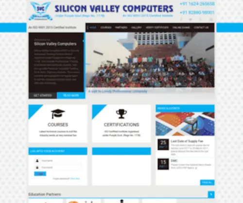 SVCRKT.in(Silicon Valley Computers) Screenshot