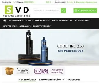 SVD-Shop.eu(Ηλεκτρονικό) Screenshot