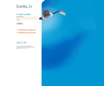 Sveiks.lv(Sveiks) Screenshot