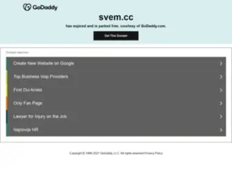 Svem.cc(svem) Screenshot