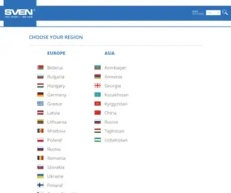 Sven.ru(SVEN Choose country) Screenshot