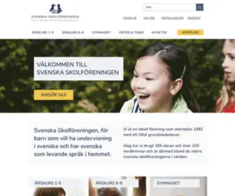 Svenskaskolforeningen.ch(VÄLKOMMEN) Screenshot