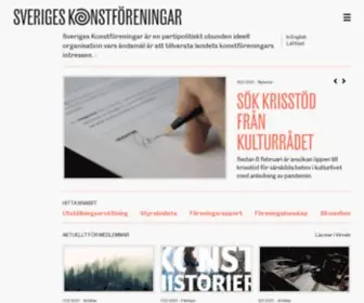 Sverigeskonstforeningar.nu(Konstföreningar) Screenshot