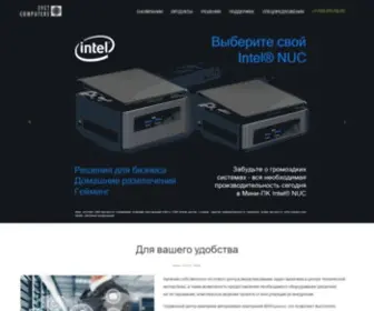 Svetcorp.net(Серверы) Screenshot