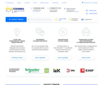 Sveto-Tehnika.com(Светотехника) Screenshot