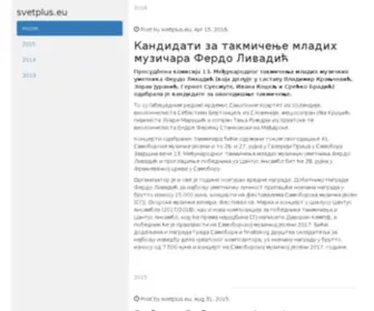 Svetplus.eu(svetplus) Screenshot