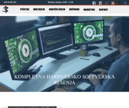 Svetracunara.com(Kursevi racunara) Screenshot