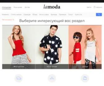 Svetreilflape.ru(Svetreilflape) Screenshot