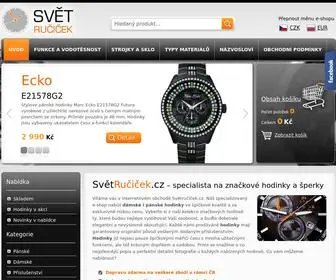 Svetrucicek.cz(Hodinky pánské) Screenshot